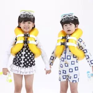 아라칸 스윔베스트 25kg 튜브형 부력보조복 구명조끼 튜브