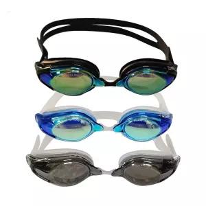 아라칸 수경1001