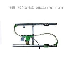 르노 380 볼보 트럭 에어컨필터 보조석 전동 포함 리프트 모터 전동트렁크 우핸드 윈도우