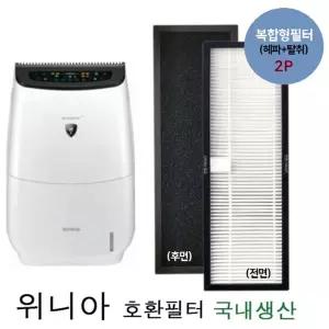 위니아 복합1공기청정기필터호환 MAWX-R754SR 2P 국산미세먼지 황사 실내정화 헤파 차단 집사필수템 아공기