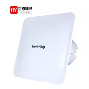 (한양테크)HV-705 욕실용 환풍기 내습형 저소음팬시로코풍 환풍 실풍기 화장실