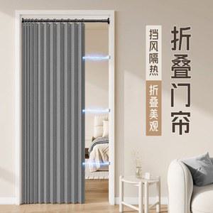 공간분리 블라인드 커튼식 원목구슬 텔레스코픽봉 원목 중식당 문발 문폭 표준 비즈