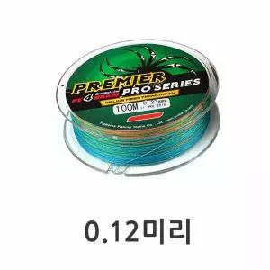 PE줄 합사줄 0.12미리 낚시줄 합사낚시줄 바다낚싯줄