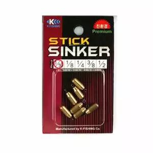 ST-SA 씨타임 스틱 황동싱커 다운샷추 봉돌 16호