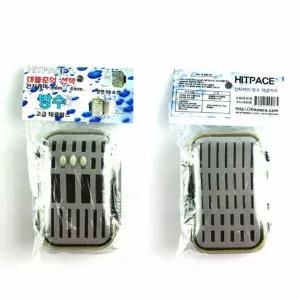 ST-SA 씨타임 방수 전자케미케이스 민물케미보관