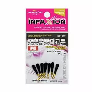 중층유동찌고무 SS