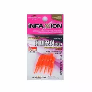 케미꽂이 4MM(검정)