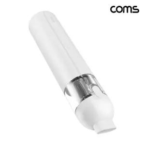 Coms 미니 무선 진공청소기 자동차 책상 쇼파 창틀 틈새 송풍기능침구 정리용 핸디기 차량용