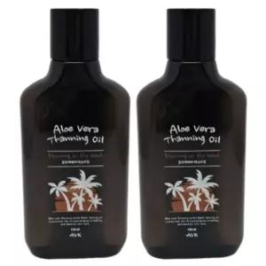 알로에베라 태닝오일 부드럽게 빛나는 브론징 2개야외 썬텐 하와이안 썬탠 태닝 썬오일 휴양지