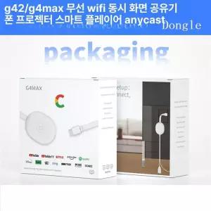 모델 크롬캐스트 선라이즈 푸시 무료미국직송 위드 4세대