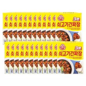 3분 쇠고기 간짜장 200g 24개즉석식품 짜장 즉석짜장소스 간편짜장 간편식 간품 간편조리 자취생 음식 즉석