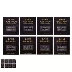 도담 전자파 차단 스티커 카카오프렌즈샵