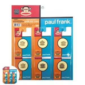 전자파차단스티커 폴프랭크 24K GOLD 전자파 차단 스티커