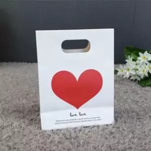 종이 쇼핑백 소 25개 손잡이형 선물포장가방 선물용 사각 선물백 미니 상자 포장백 용가방