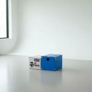 튼튼한 플라스틱 이사박스 2호 대용량 택배 수납 정리함 다용도 보관함상자 이삿짐 상자 박스