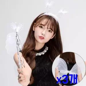 TBZ 축제파티용품 화이트 천사날개세트 x3개 파티의상