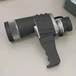 단망경 BS 이글아이WAU단망경