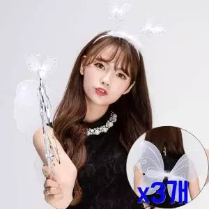 TBZ 축제파티용품 화이트 천사날개세트 x3개 파티의상
