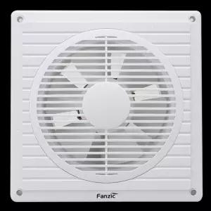 팬직 개방형 천정형 환풍기 TFV-20BV덕트부속 커버 카바 공기순환 환기구 배기구 마감재 천장 닥트자재 자