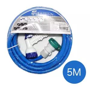 더크린 다용도 세차호스5M 베란다 물차량용호스 청소용품 자동릴 세차 PVC 송수 연결 청소용 가든 롤호스