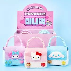 산리오 미니백 조이비타-10EA아동장난감 유아 어린이 가게놀이 역할 마트 소꿉 쇼핑 완구