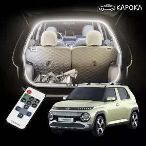 캐스퍼 일렉트릭 전기차 LED바만 5M쿨화이트 LED소품 튜닝 꾸밈 멋진 이쁜 깔끔한 예쁜 디자인 프리미엄 인