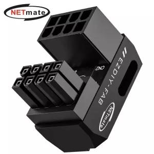 (Netmate) 그래픽카드 8핀 꺾임 연장젠더 역방향(블랙)어댑터 8젠더 정방향