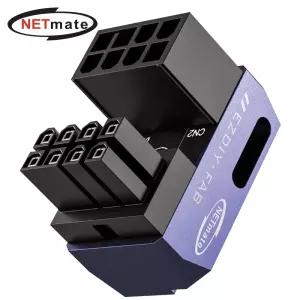 (Netmate) 그래픽카드 8핀 꺾임 연장젠더 정방향(퍼플) 꺽임 넷메이트벤더 8젠더