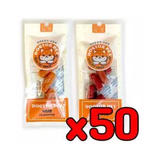닥터펫 영양 줄줄이 30g애완동물간식 반려 훈련 강아지 훈련용 애견 치킨소시지 오리소세지 소세지
