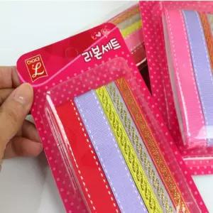 미니 포장리본 세트 x15개 랜덤 장식선물 용품 만들기 공예품 재료 무지개 롤리본