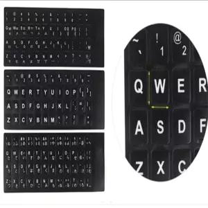 생활온 키보드 스티커 일본어키보드스티커