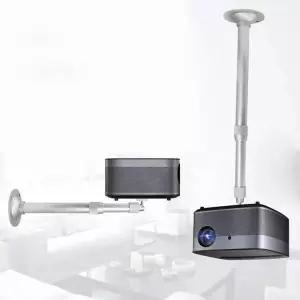 [셀러에이드]TBZ 미니빔천장 가정용 빔프로젝터 브라켓 거치대 (기본형