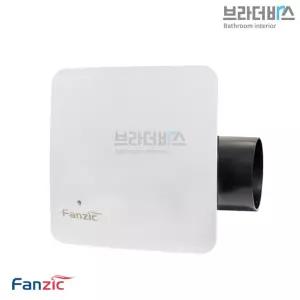 브라더바스 저소음 욕실환풍기 실링팬화장실 실내용 전용 실링 환풍