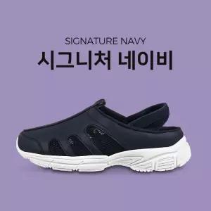 시그니처 샌들 네이비 신발 슬리퍼가벼운 사무실화 간호사 간호화 널스화 경량
