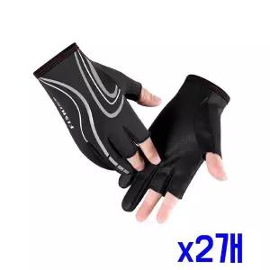 [콩심팥심]TBZ 3컷 낚시 논슬립 방수 장갑(블랙) x2개