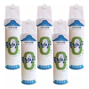 (5캔) 휴대용 가정용 산소통 산소 호흡기 산소캔 816ml/휴대용산소/보건실/등산/마라톤/격한운동후/비상용