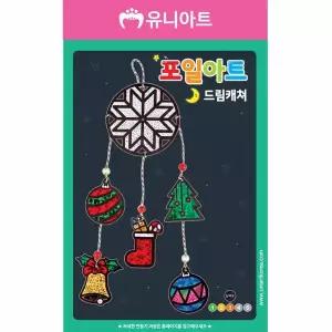 [골드스마일]TBZ 2200 포일아트만들기 드림캐쳐