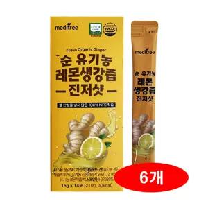 메디트리 순 유기농 레몬생강즙 진저샷 15g x 14포 6개