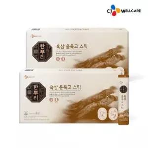 [CJ][CJ공식][G] 한뿌리 흑삼 윤옥고 스틱 30포 2박스_683519
