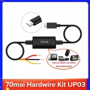 UP03 하드와이어 키트 주차 감시 케이블 70mai Dash Cam M500/Omni X200/X800/A810/A510 전용