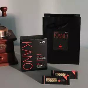 부모님 용돈 커피 박스 선물 이벤트 반전 상자 KANO 돈이벤트 커피용 어버이날 생신 생일 지폐 포장 기념일