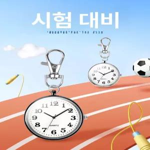 회중시계 포켓시계 클래식 회중 목걸이시계 엔틱