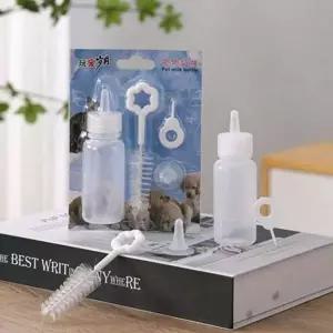 고양이 반려동물 젖병 신생아 강아지 젖병 아기 젖꼭지
