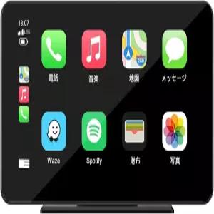 LAMTTO 디스플레이 오디오 7인치 무선 자동차 플레이 카 통합 내비게이션 스마트폰 연동 에이플