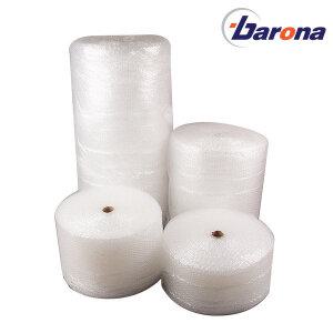 에어캡(50m/100m)/다양한규격/뽁뽁이/택배봉투/박스테이프/안전포장