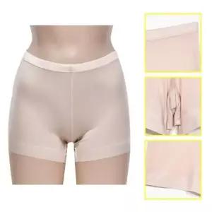 [오노마] ONM 햄라인 여성 드로즈팬티 사각팬티 속바지 - 베이지