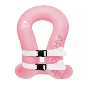 [비투비월드][웨이브위시]아라칸 넥튜브 구명조끼 50kg (핑크)