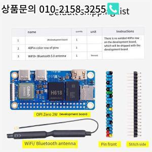 AB20-Orange Pi Zero 2W 개발 보드 2GB RAM + 케이스 DDR4 미니 Allwinner H618 WiFi5 Bluetooth5.0은 4K 6