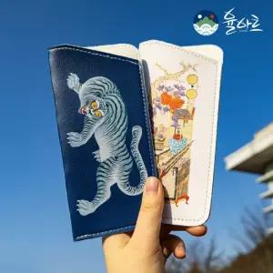 민화 안경집 고급 안경 케이스 선물 선글라스 안경통 보관 휴대용 외국인 선물 파우치 수납 미니백