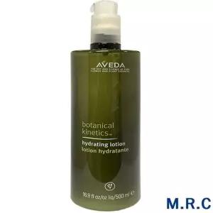 아베다 보태니컬 키네틱스 하이드레이팅 로션 500ml
